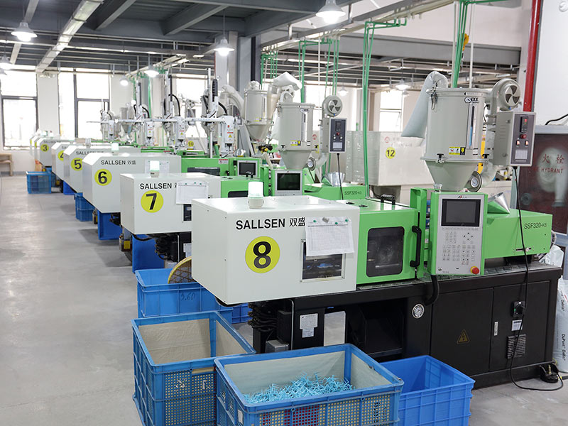 生產(chǎn)設備 1